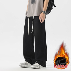冬季加绒加厚牛仔裤男棉裤秋裤保暖抗寒宽松直筒裤子110-1-P45图片