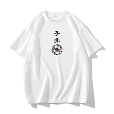HT73070-P22华夫格t恤男短袖男大码五分袖，男装T恤，电商A040