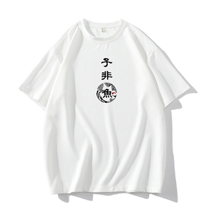 HT73070-P22 华夫格t恤男短袖男大码五分袖图片