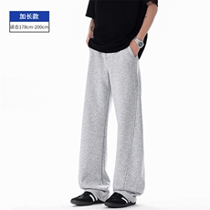 麻灰色加长款