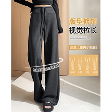 2025年秋季时尚百搭通勤简约休闲加绒阔腿裤，女装休闲裤，蒙亿羊绒