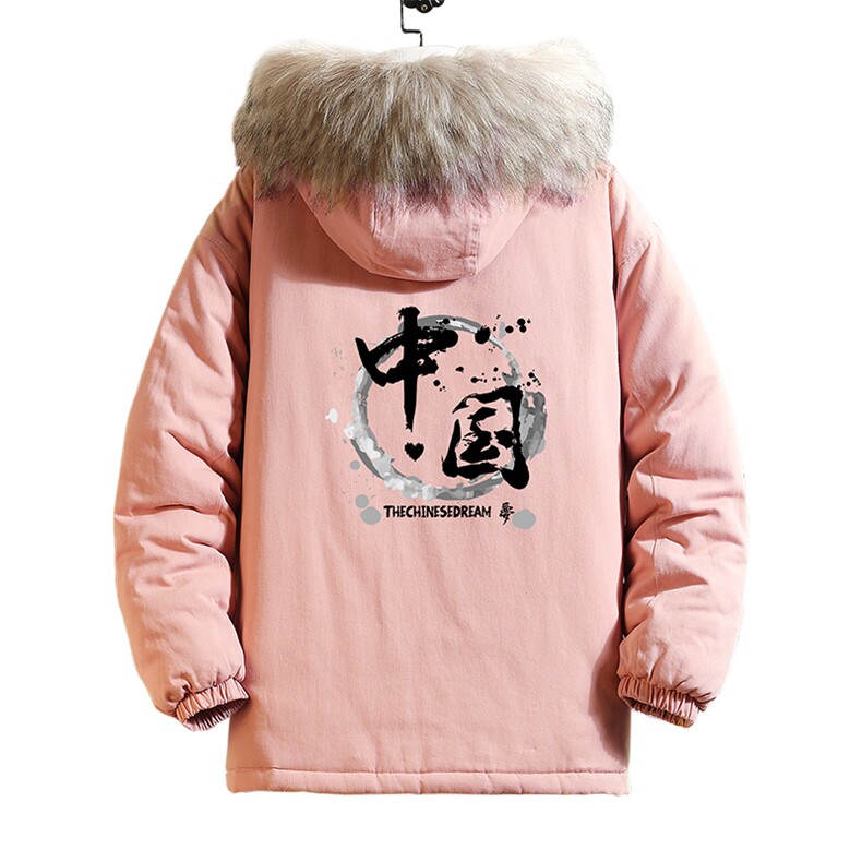 MM48134-P130冬季大毛领衣男士大码加厚袄男服砖墙挂拍,男装棉衣,电商A040A