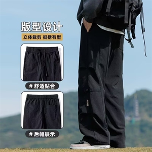 港风秋款男休闲裤褶皱刺绣直筒宽松长裤h558P26