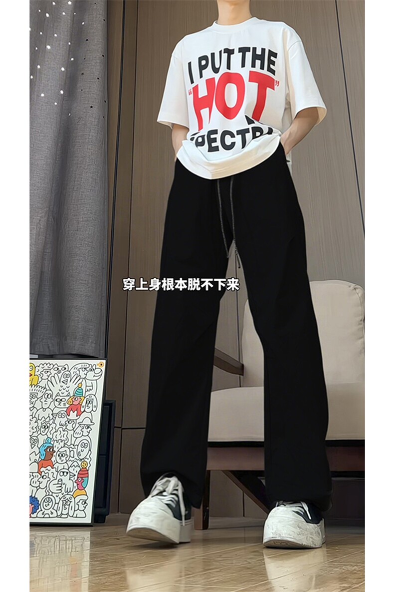 港风细格纹三杠织带褶皱设计大码M-5XL速干休闲裤CK78059P55控88,男装休闲裤,星座226-1