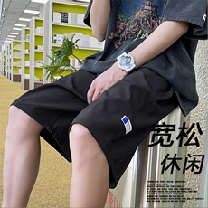 时尚带标冰丝五分裤运动休闲DK512批17，男装休闲裤，星座718-1