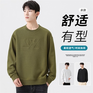 M-8XL秋季大码胖男生时尚休闲圆领个性印花卫衣男 59图片