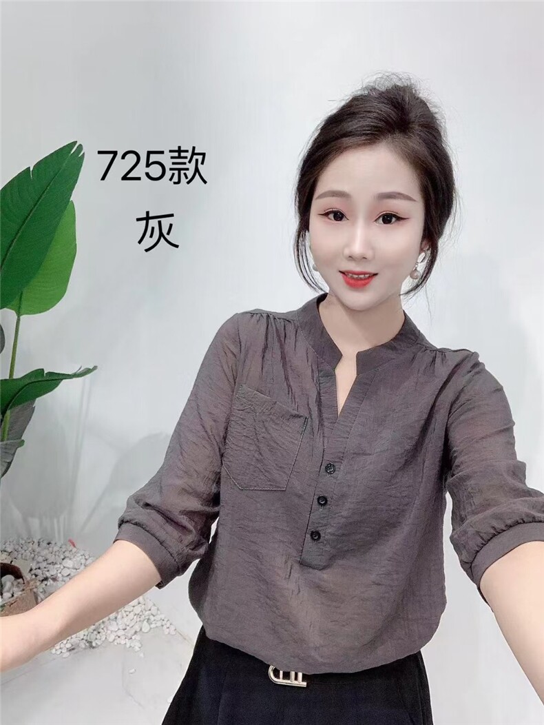 百搭简约2025夏季百搭凉感,女装T恤,思沃羊绒