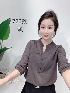 百搭简约2025夏季百搭凉感图片