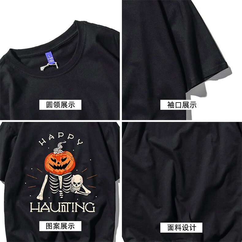 T恤潮流圆领男港风印花2026夏季新款短袖DS-B299-ZY1922特批P25,男装T恤,电商A061-1