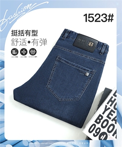 2025时尚百搭男款夏舒适高腰宽松弹力牛仔裤图片
