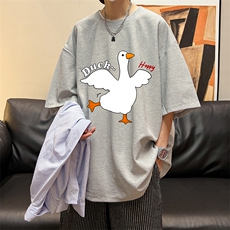 灰色
