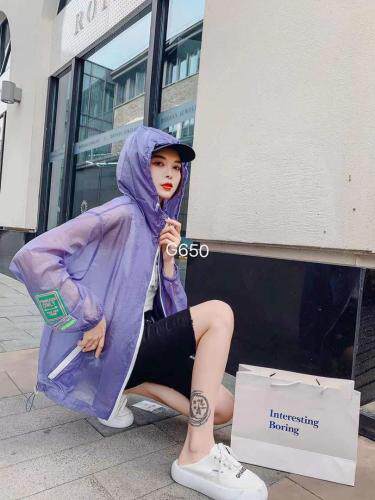 休闲防晒服，女装，格乐