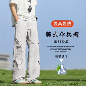 胖胖哥港风潮牌高级感轻薄伞兵裤男夏季大码宽松百搭阔腿休闲裤图片