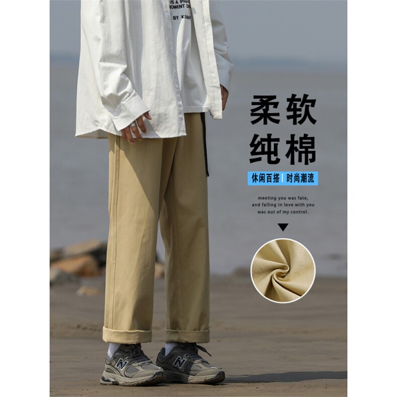 纯棉裤子男士秋季新款宽松直筒阔腿男生垂感休闲长裤K660-特批-38，男装棉裤，星座718-1