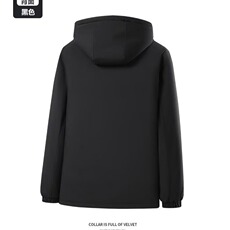 纯色夹克外套男秋冬款休闲厚宽松连帽冬季保暖防寒服潮流棉衣，男装夹克，星座1013