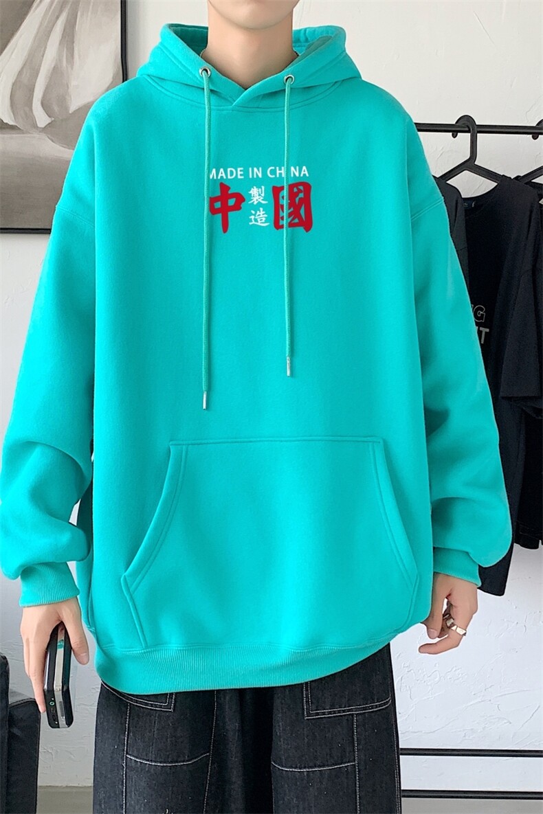 L2369P48秋冬新款卫衣男装宽松港风日系外套连帽衣服宽松卫衣,男装卫衣,星座510A-1
