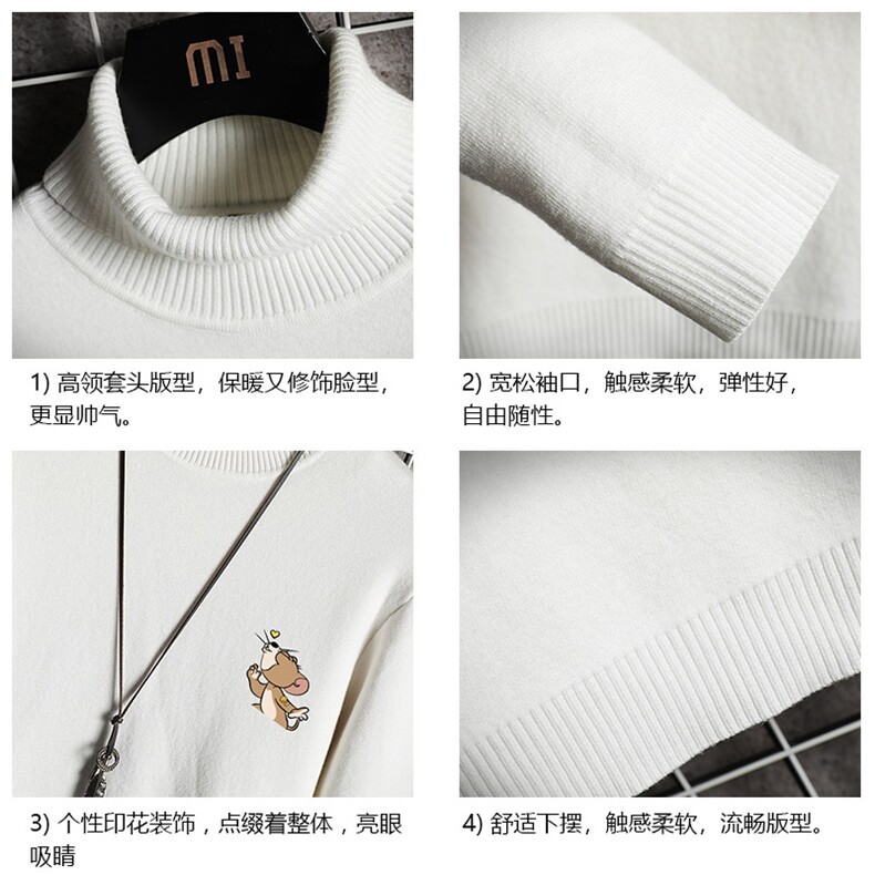 GM45132-P45加绒款-P65高领毛衣男士大码内搭毛线衣男针织衫男,男装针织衫/毛衣,电商A040A