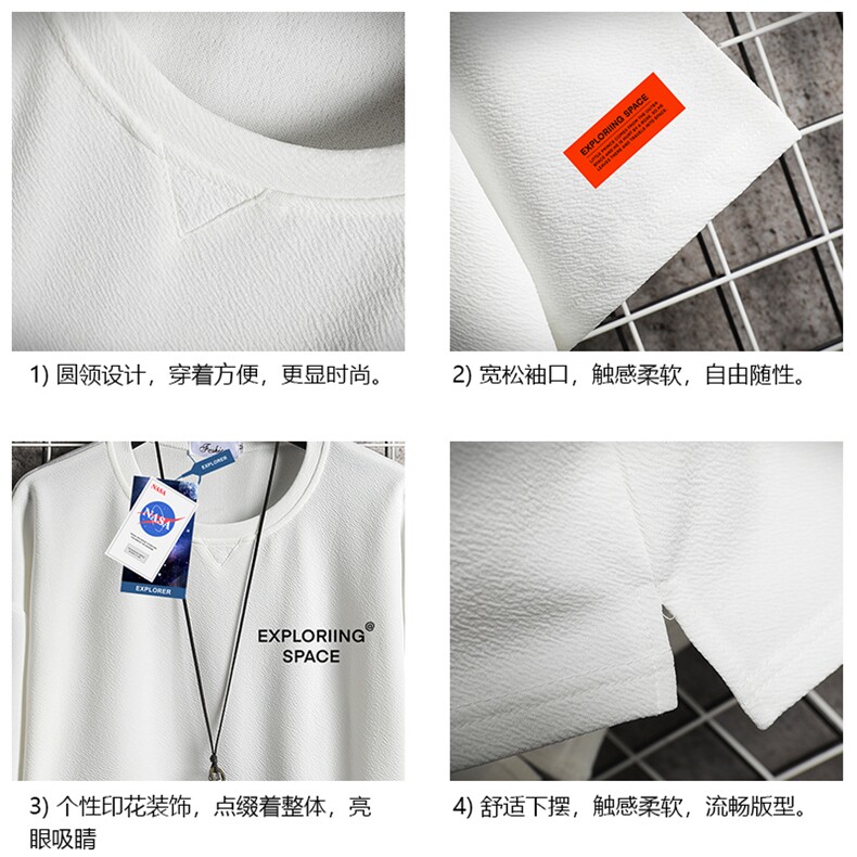 Q11244-P30NASA春夏季七分袖t恤男大码五分袖男短袖中袖网格,男装T恤,电商A040A