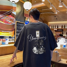 直播品质240克重磅水洗做旧短袖t恤男女SDX193-特P25控48，男装T恤，电商B367