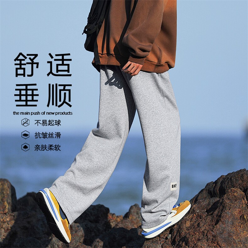 时尚纯色休闲拖地卫裤秋冬加绒加厚WK71-1常规28加绒特批38,男装休闲裤,星座718-1