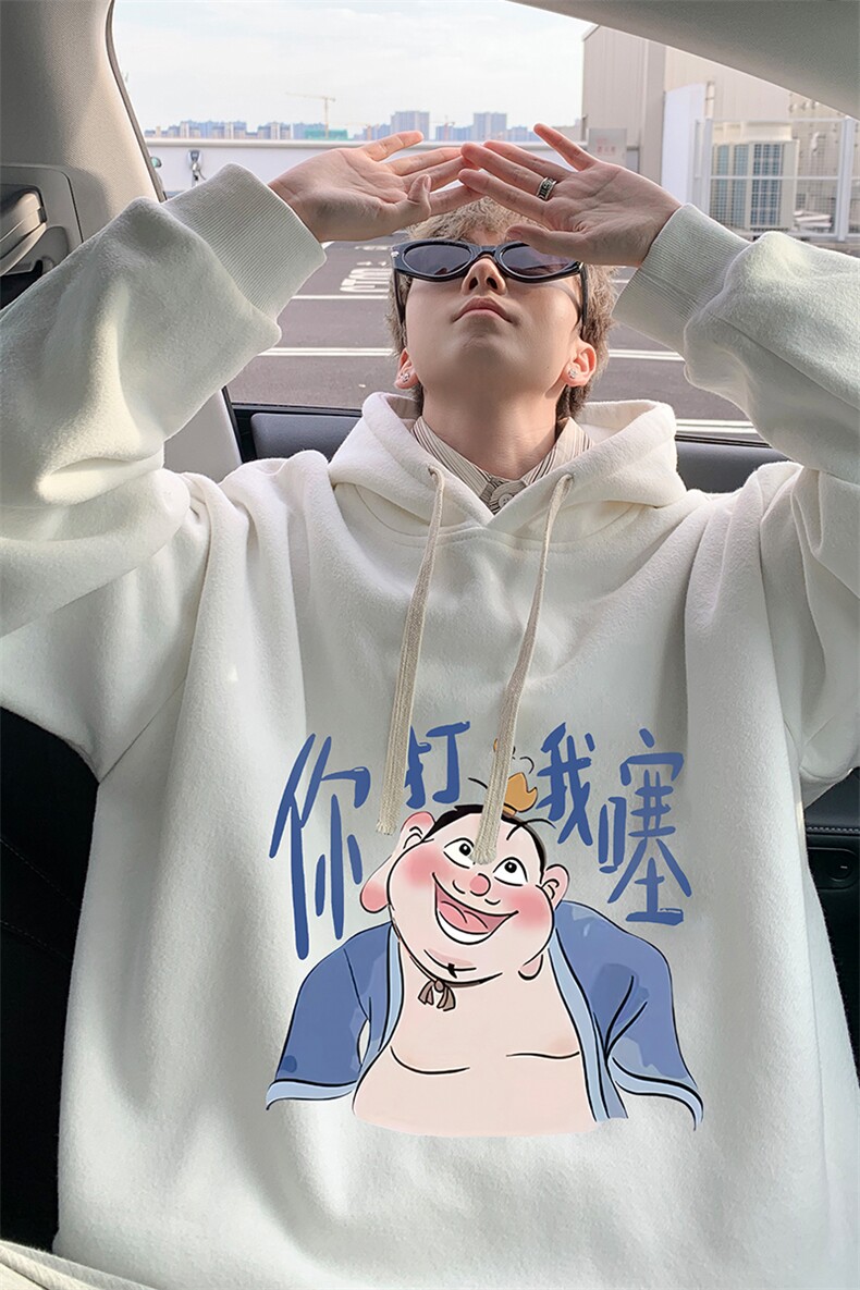 连帽卫衣男大码胖子帽衫大号运动服WY2437-P35,男装卫衣,电商A040