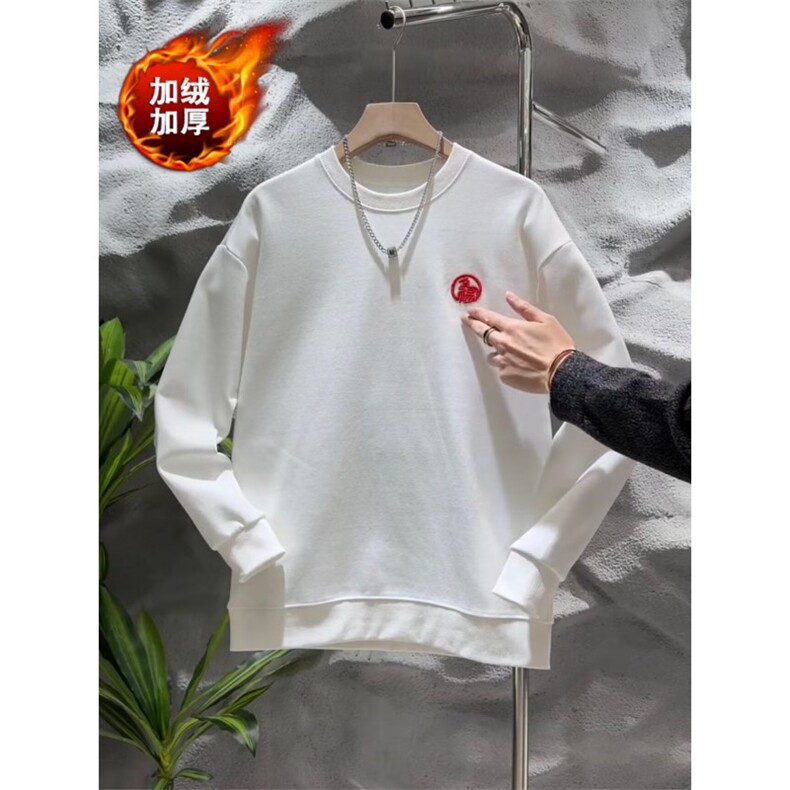 1506/QW20930/P34印花秋冬卫衣,男装卫衣,星座1506