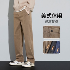 2026春季新款常规弹力合体直筒休闲长裤时尚百搭6266现货主推外贸，男装休闲裤，星座224-1