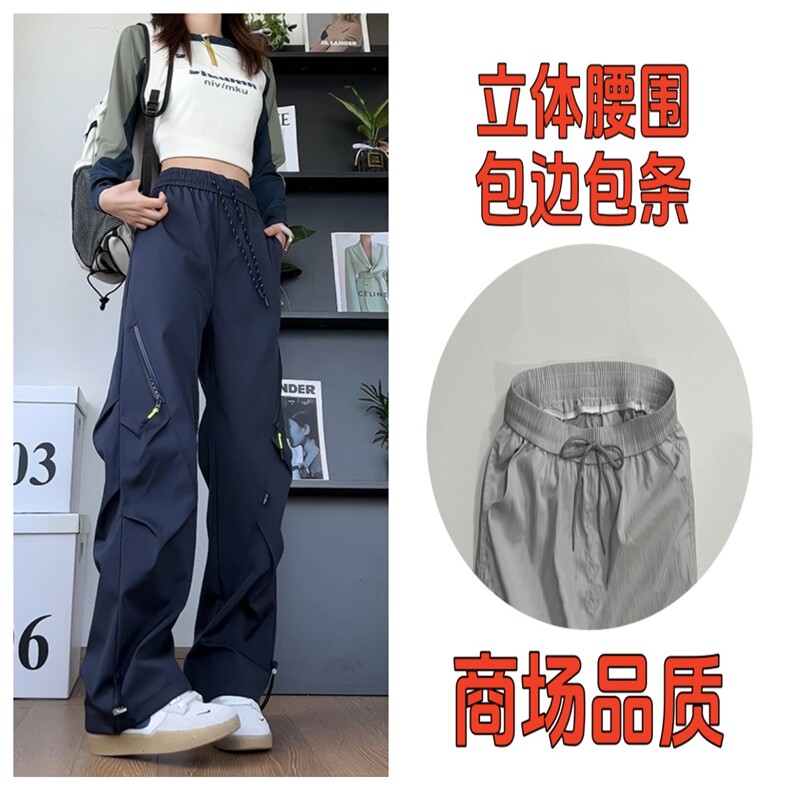 1014-1-KF342-秋冬季防水冲锋裤子男女工装直筒阔腿,男装工装外套,星座1014-1