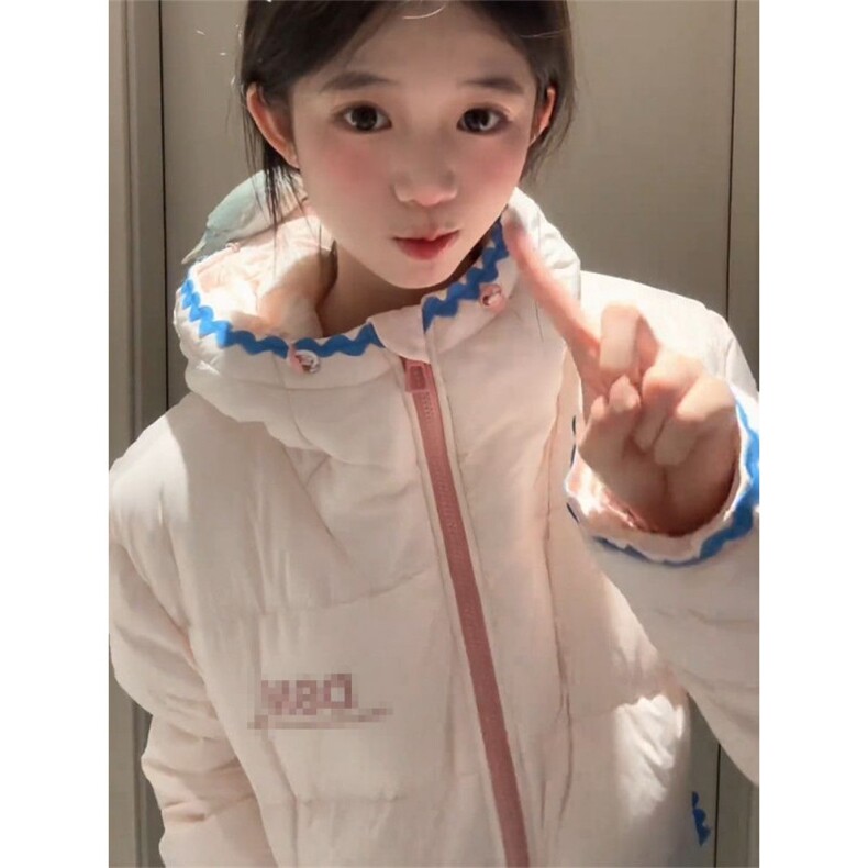 1506-1/M78971/P94韩版温柔学院风粉色连帽棉服百搭保日氛围感,男装棉衣,星座1506-1