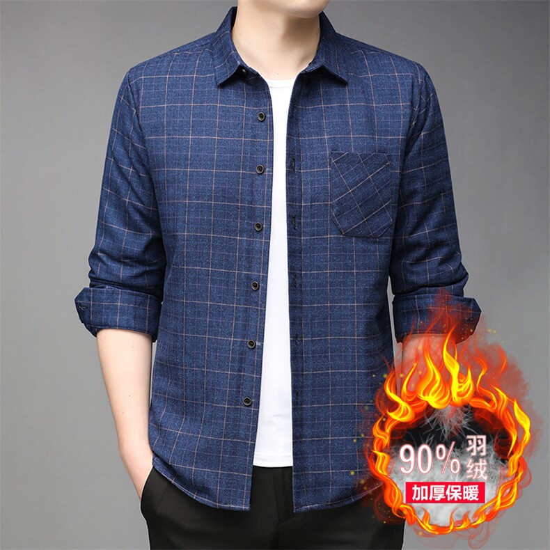 冬季衬衫男士可拆卸内胆保暖羽绒服衬衫男内外套衬衣爸爸轻薄男装,男装衬衫,钱塘6003（原4033）