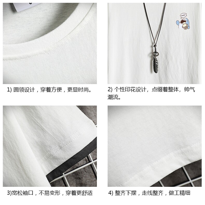 JT55239-P25假两件短袖t恤男大码胖子半袖体恤半截袖网格,男装T恤,电商A040A