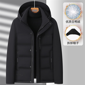 连帽羽绒服保暖男装2023新款柔软宽松白鸭绒防寒服 YD82211-P195图片