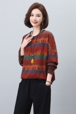 时尚拼色条纹卫衣女春秋2024年新款韩系印花宽松长袖圆领体恤上衣，女装卫衣/绒衫，涵誉