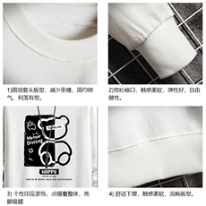 S6352-P28加绒款-P33秋季圆领卫衣男大码韩版宽松长袖外套网格，女装短外套，电商A040A