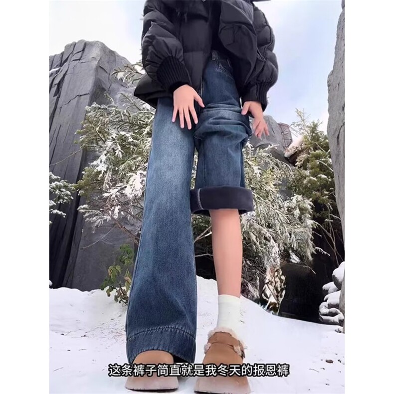蓝色直筒垂坠感牛仔裤男女潮牌大码阔腿裤显瘦宽松休闲情侣长裤图片