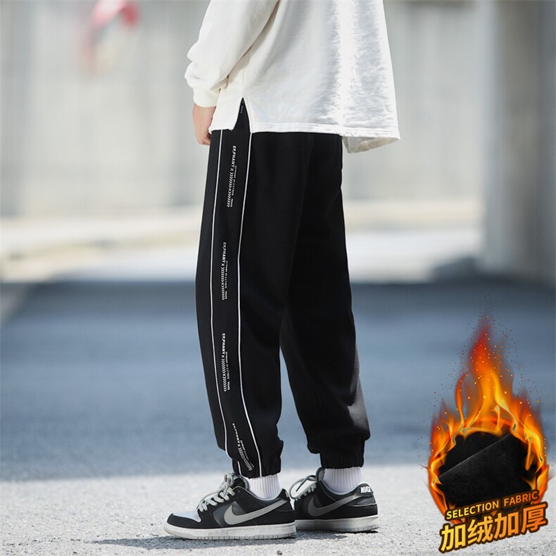秋季新款男束脚加绒休闲裤男休闲百搭港风卫裤K3206H-P50控78,男装休闲裤,星座717