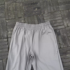 高弹韧性凉感冰皮垂感直筒弯刀卫裤夏季速干薄款休闲裤男冰丝裤子，男装皮裤，星座506A