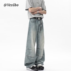 高街水洗褶皱弯刀牛仔裤男美式宽松设计感直筒阔腿裤N7090-P55，男装牛仔裤，星座208-5