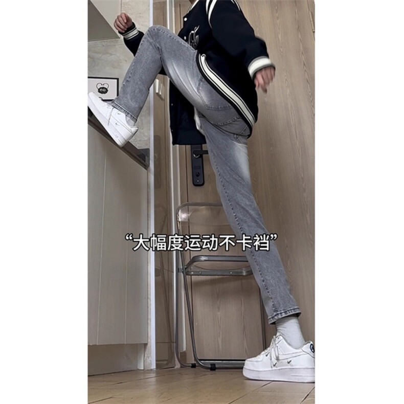 软牛仔裤男款新款痞帅潮牌破洞百搭直筒长裤513ACK1964P40,男装牛仔裤,星座513A