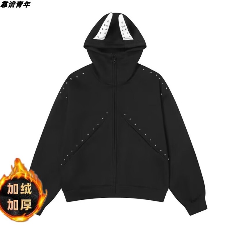 开衫卫衣气质流行慵懒新款文艺原宿简约ins时尚百搭WL10,男装卫衣,星座1116A（原606A-3）