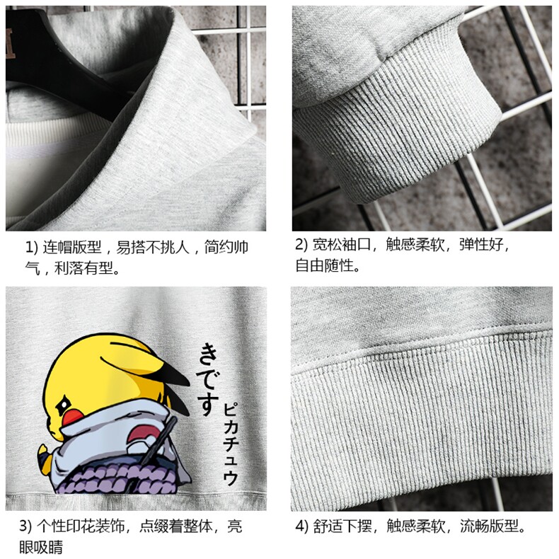WY2036-P35加绒款-P40纯连帽卫衣男大码运动帽衫宽松薄网格,男装卫衣,电商A040A