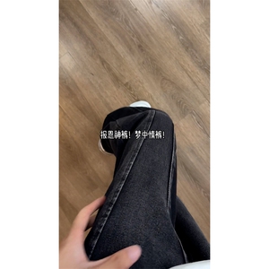 B221 美式ins高街暗黑小众个性修身微喇牛仔裤 LK24215-特P48控78图片