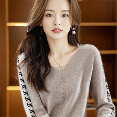 时尚百搭V领长袖针织衫女秋冬季新款显瘦修身短款套头毛衣打底衫，女装针织衫/毛衣，斯美雅安迪绒