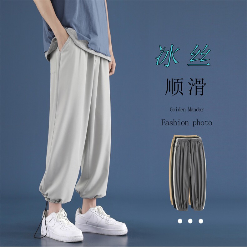 春新款男潮流休闲裤男百搭青年束脚运动裤男  2023-特批20图片