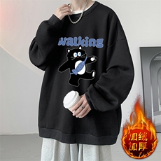 活性黑加绒款