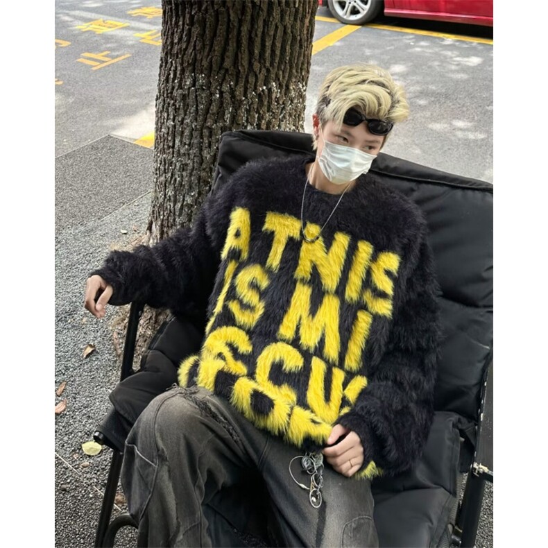 复古仿马海毛字母毛衣宽松秋冬慵懒情侣针织衫上衣MY602-P60,男装针织衫/毛衣,星座1001-1
