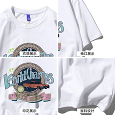 T恤潮流圆领男港风印花2026夏季新款短袖DS-B299-ZY1262特批P25，男装T恤，电商A061-1