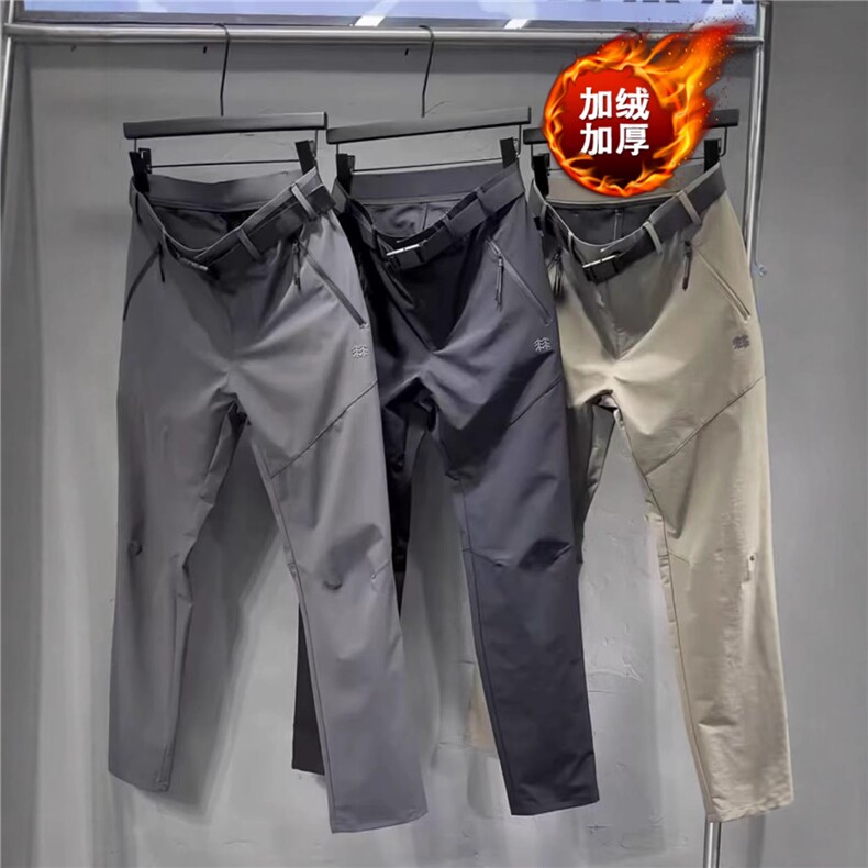 (网络图)轻奢休闲裤刺绣口袋休闲裤加绒加厚313B-CK05加绒-P70，男装卫衣，星座313B