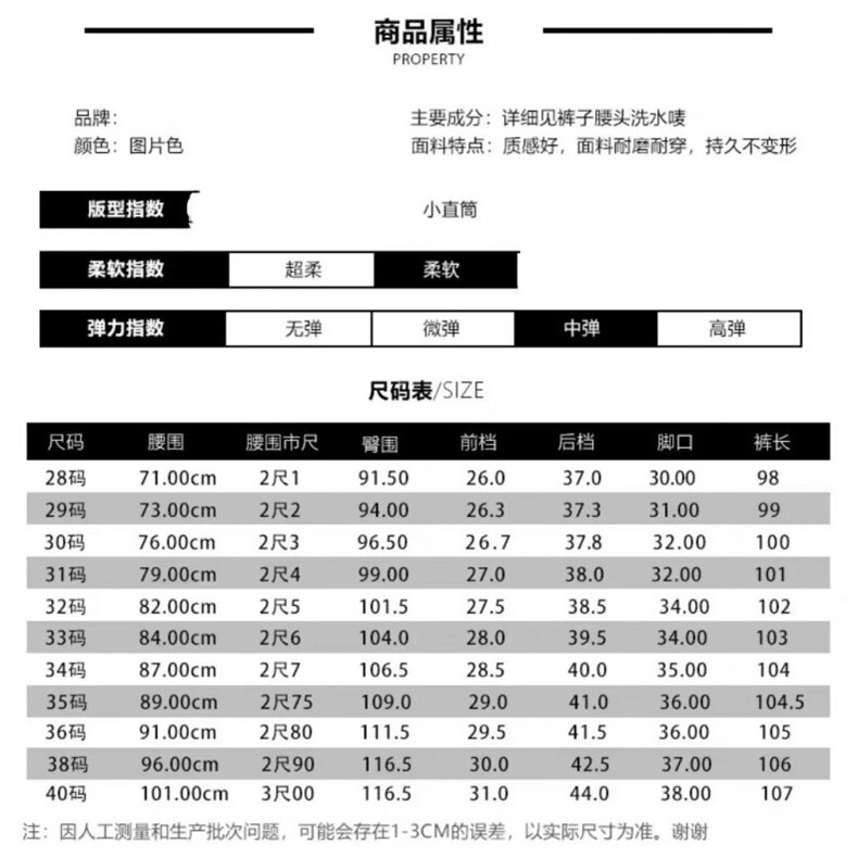 1506/QH1310/P56美式街头水洗做旧破洞直筒宽松欧美高街风长裤子,男装休闲裤,星座1506