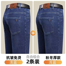 浅蓝+浅蓝